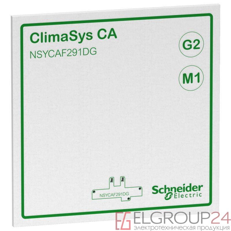 Фильтр стандартный CLIMASYS - CSVS SMART 223х223мм SchE NSYCAF223DG