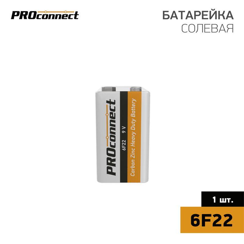 Фото PROCONNECT 30-0030