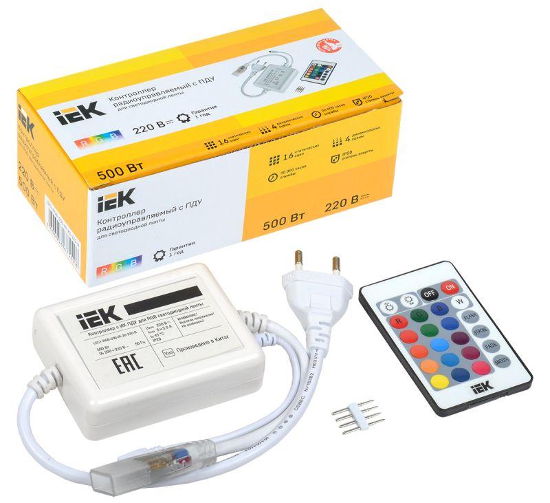 Фото IEK LSC1-RGB-500-IR-20-220-B