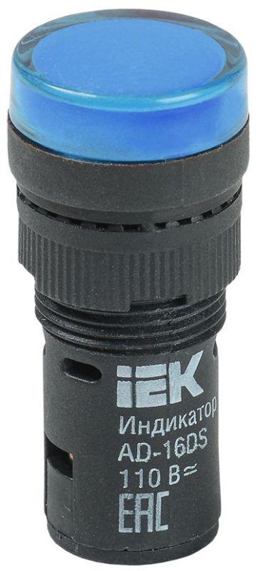 Фото IEK BLS10-ADDS-110-K07-16