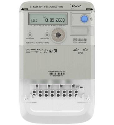 Фото РОКИП ST402D
