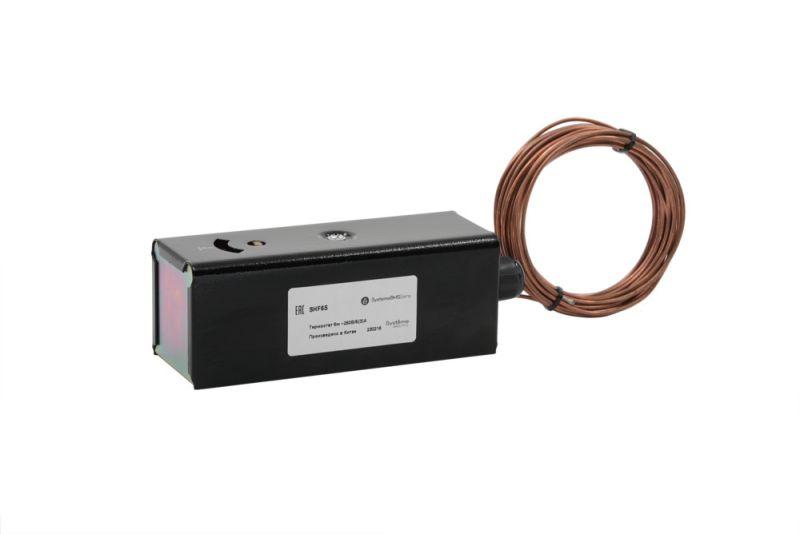 Фото Systeme Electric SHF6S