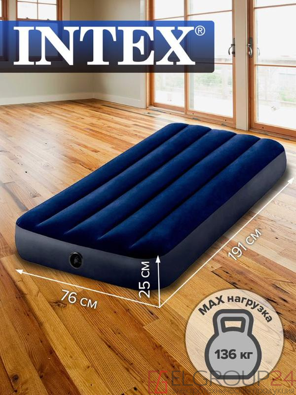 Кровать надувная Junior Classic Downy 76х191х25см FB (64756) INTEX 6941057412436 2