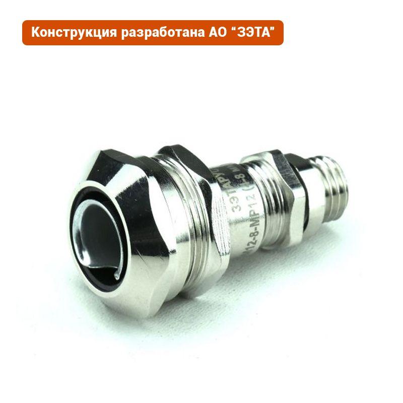 Фото ГОФРОМАТИК zeta30009