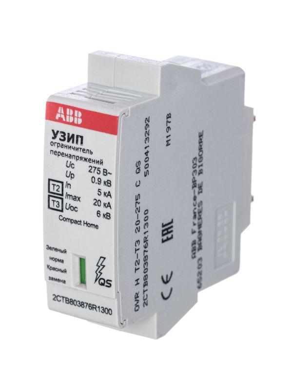 Фото ABB 2CTB803876R1300