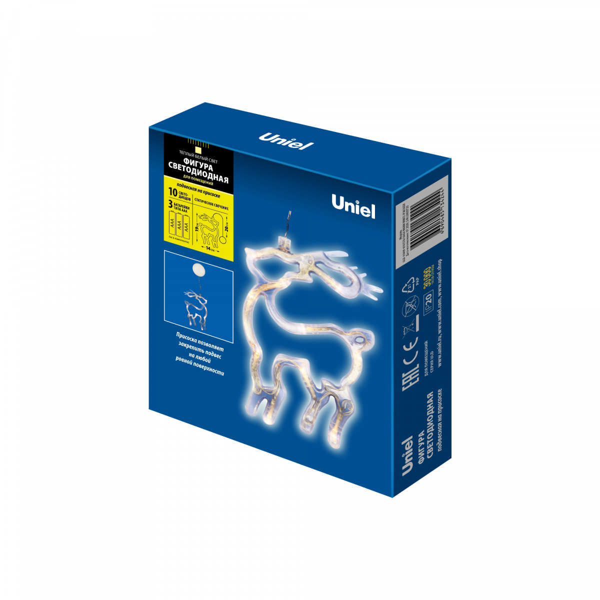 Фото Uniel UL-00007252