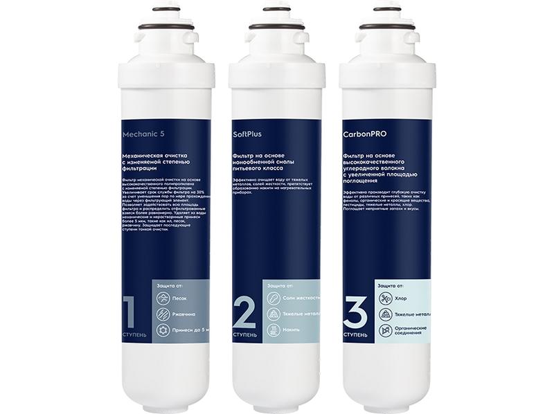 Фото Electrolux НС-1300141