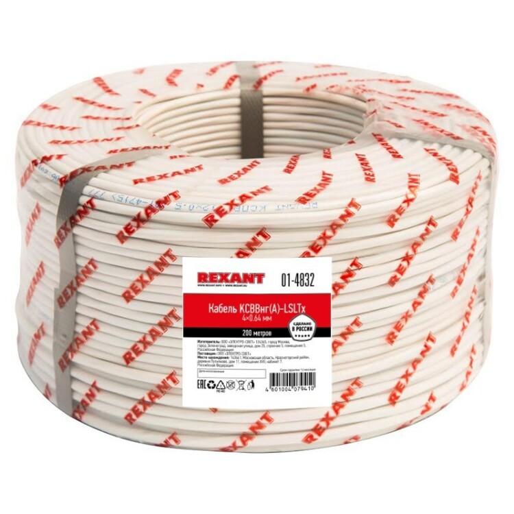 Фото REXANT