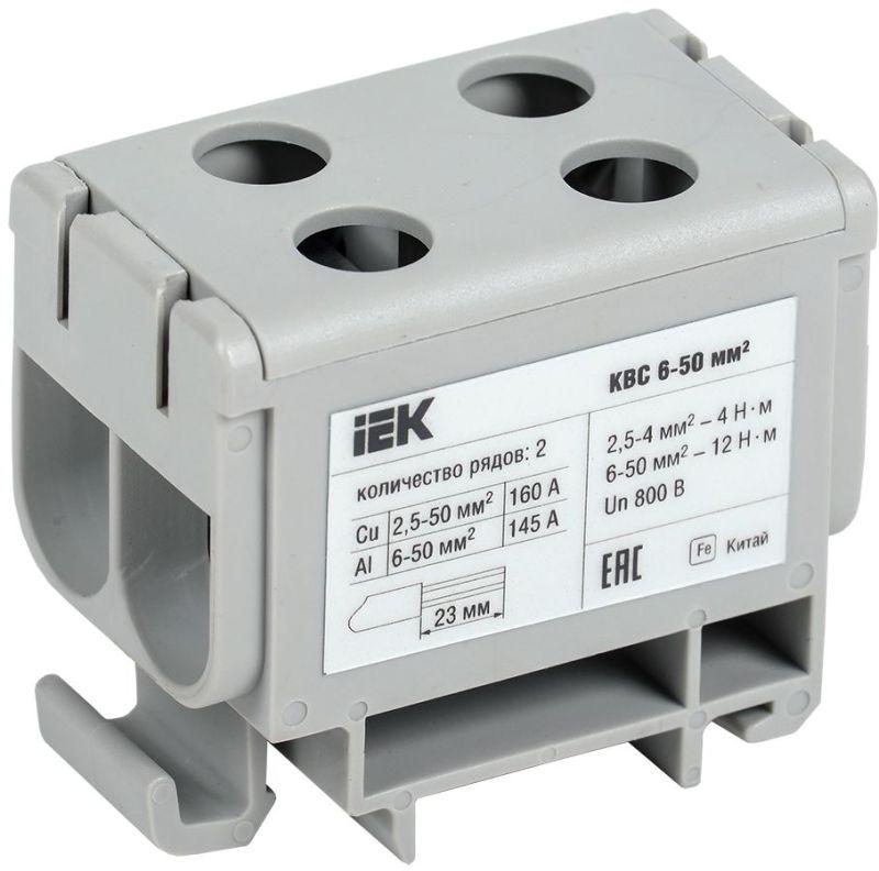 Фото IEK YZN13-050-K03