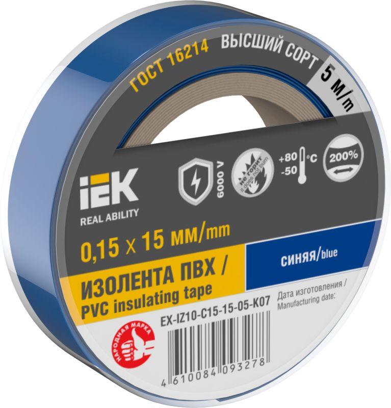 Фото IEK EX-IZ10-C15-15-05-K07