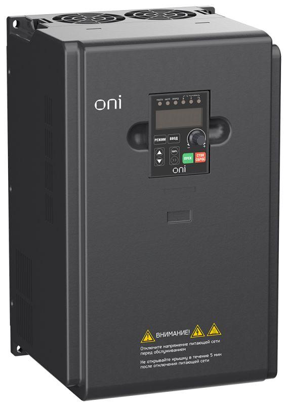 Фото ONI A150-33-15T
