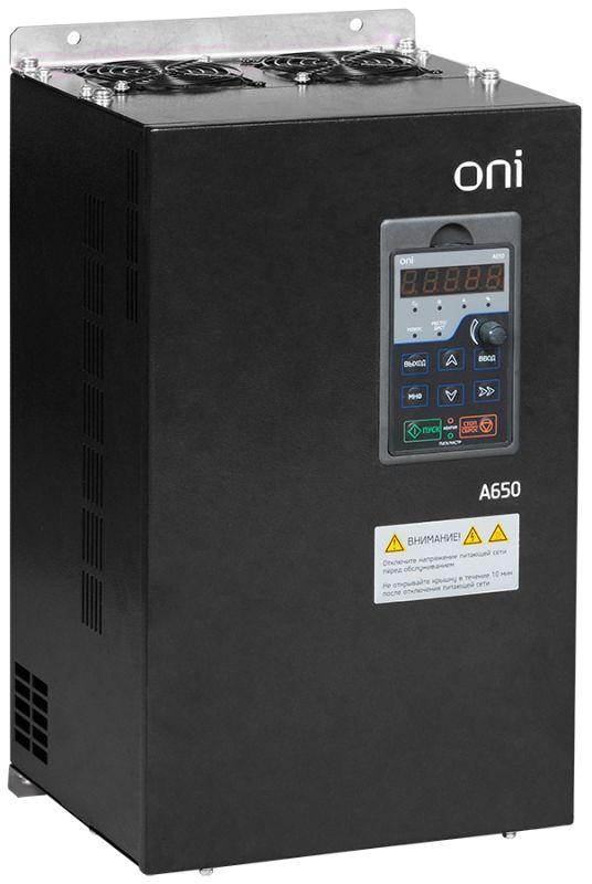 Фото ONI A650-33E55