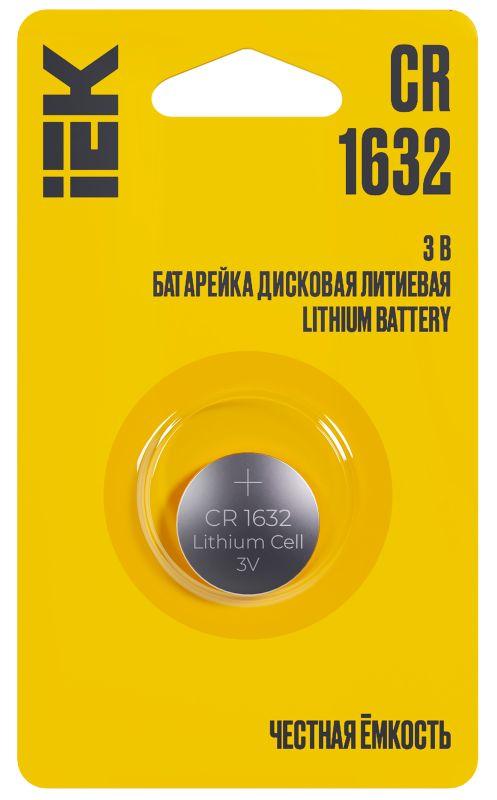Фото IEK ABT-CR1632-OP-L01