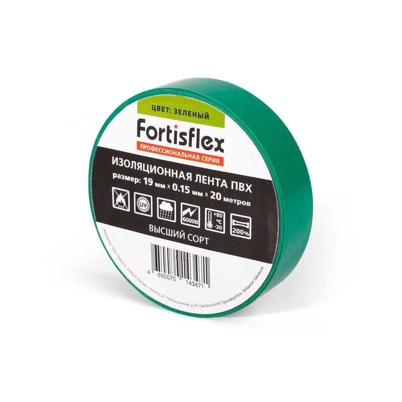 Фото Fortisflex 71233