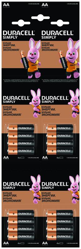 Фото Duracell Б0046868