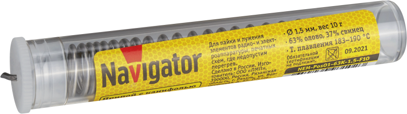 Фото NAVIGATOR 93102