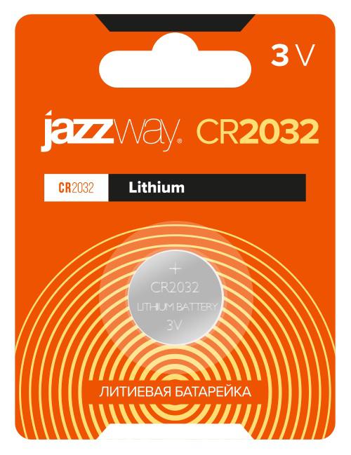 Фото JazzWay 2852892
