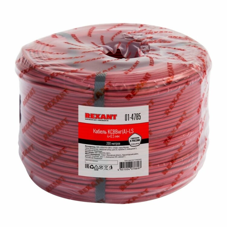 Фото REXANT