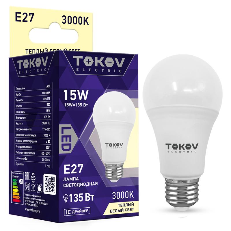 Фото TOKOV ELECTRIC TKE-A60-E27-15-3K