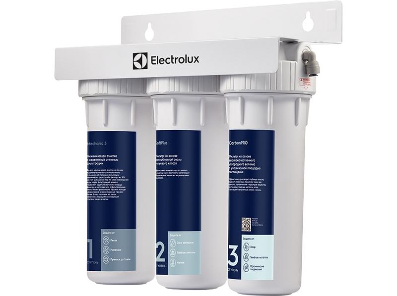 Фото Electrolux НС-1279463