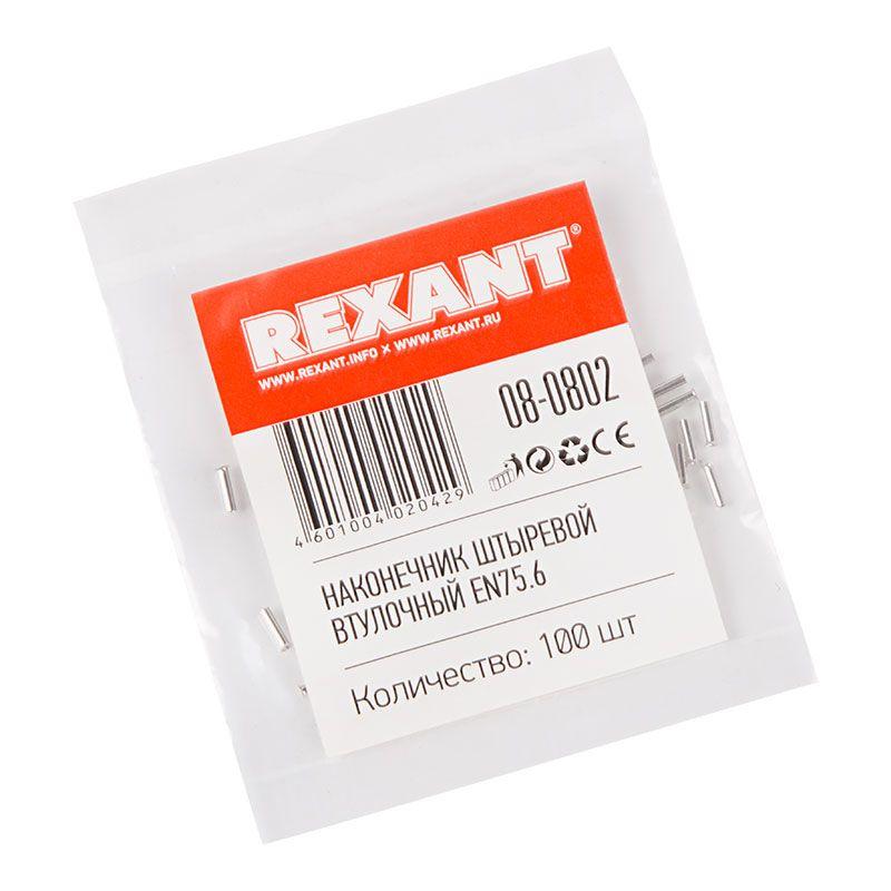 Фото Rexant 08-0802