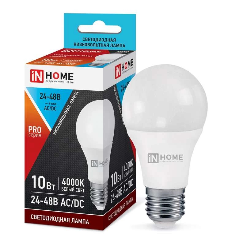 Лампа светодиодная LED-MO-PRO 10Вт 24-48В 4000К нейтр. бел. E27 800лм низковольтная IN HOME 4690612031484