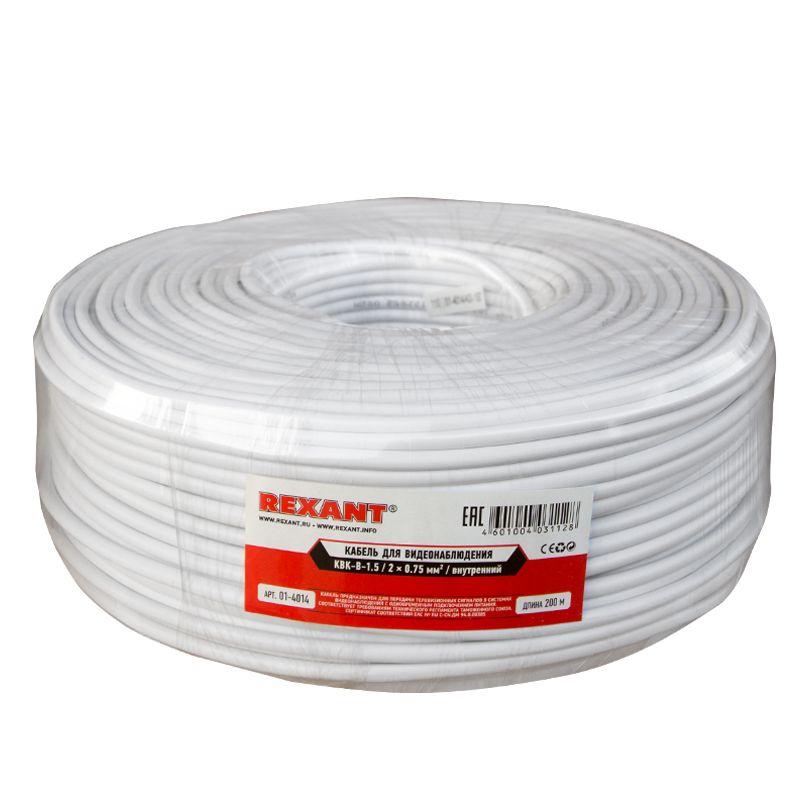 Фото Rexant 01-4014