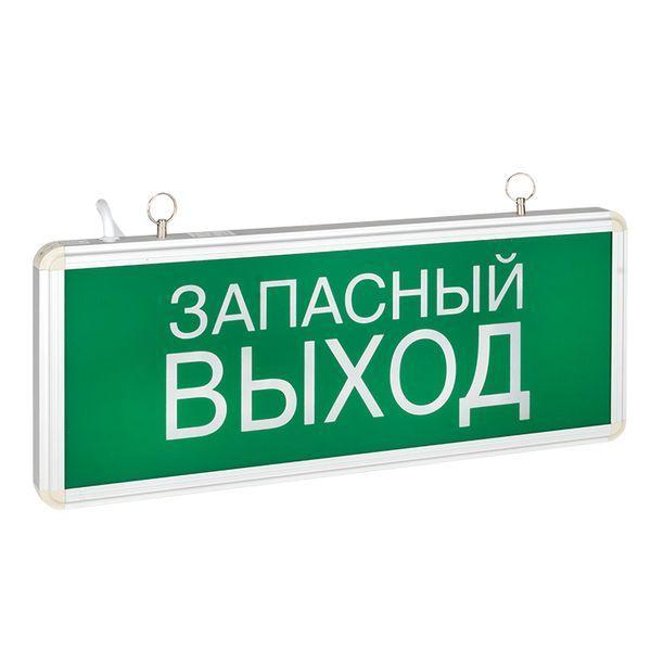 Фото EKF EXIT-SS-102-LED