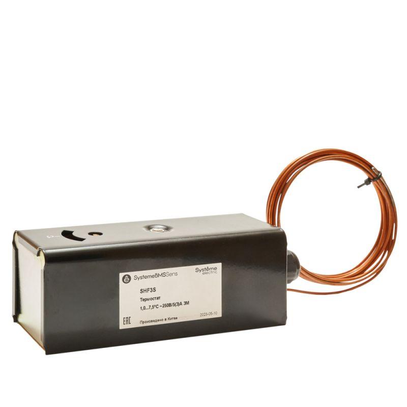 Фото Systeme Electric SHF3S