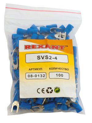 Фото Rexant 08-0132