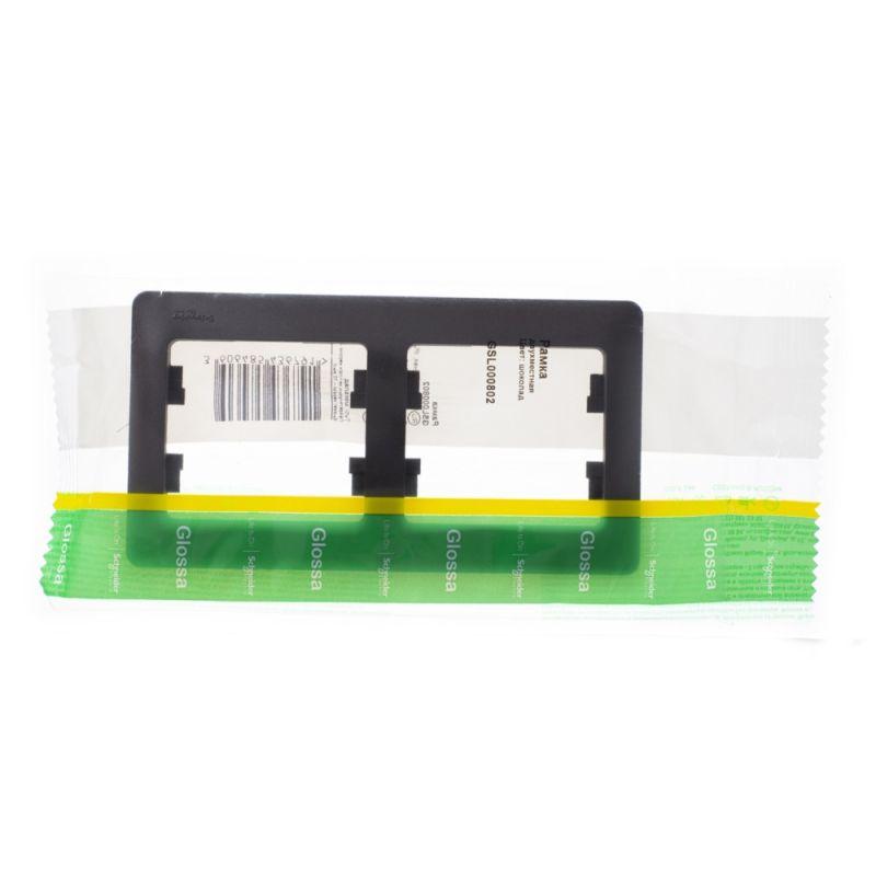 Фото Systeme Electric GSL000802