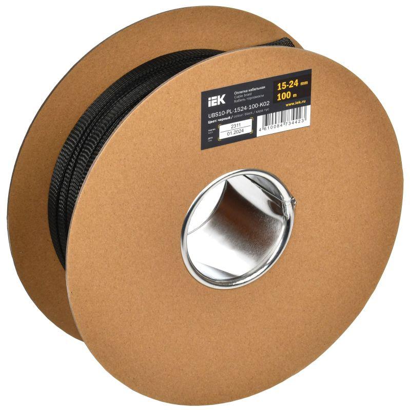 Фото IEK UBS10-PL-1524-100-K02