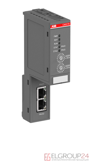 Модуль коммуникационный AC500 ведущий CM579-PNIO ABB 1SAP170901R0101
