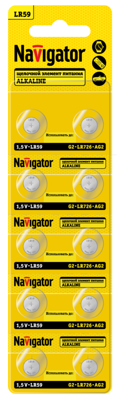 Фото NAVIGATOR 95668