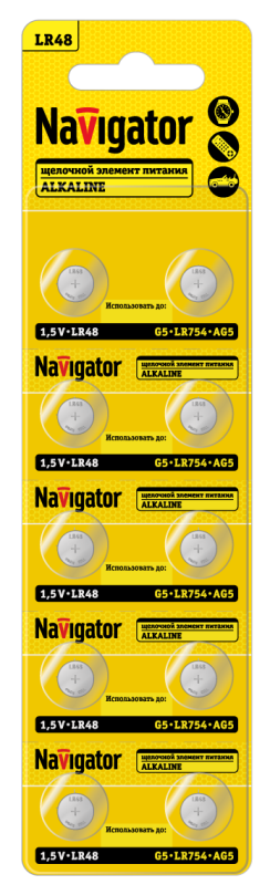 Фото NAVIGATOR 95669