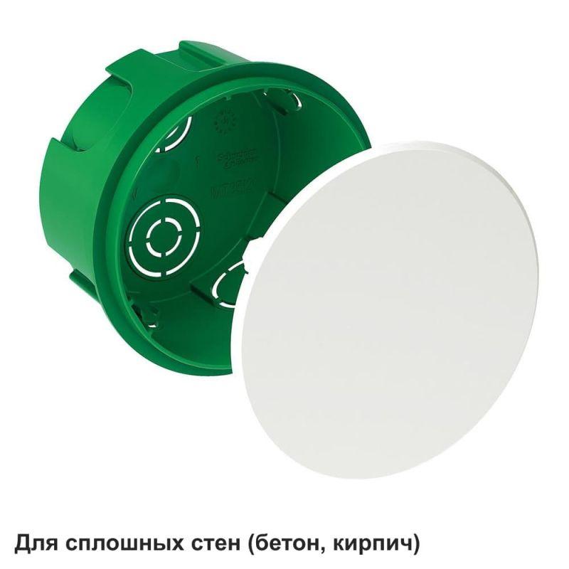 Фото Systeme Electric IMT351201
