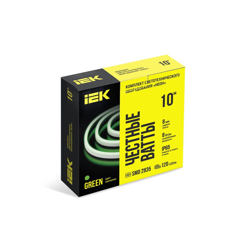 Фото IEK LSR5-G-120-65-2-10-S0
