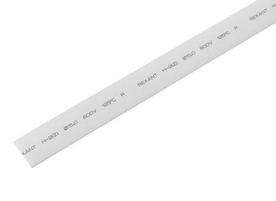 Фото Rexant 21-5001