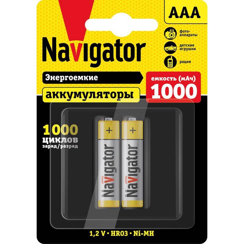 Фото NAVIGATOR 94462