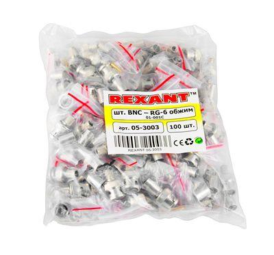 Фото REXANT 05-3003