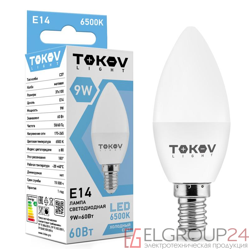 Лампа светодиодная 9Вт С37 6500К Е14 176-264В (TKL) TOKOV ELECTRIC TKL-C37-E14-9-6.5K 0