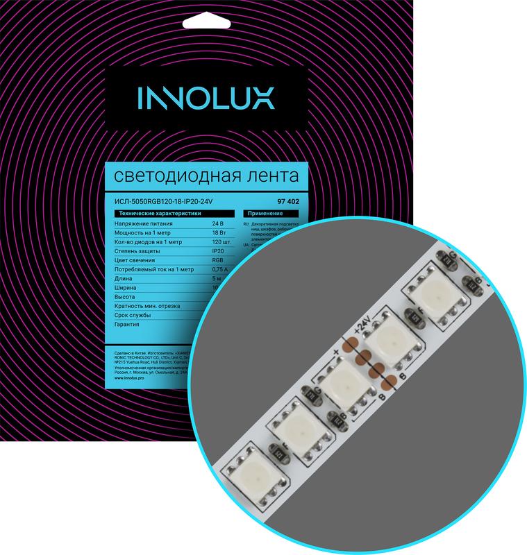 Фото Innolux 97402