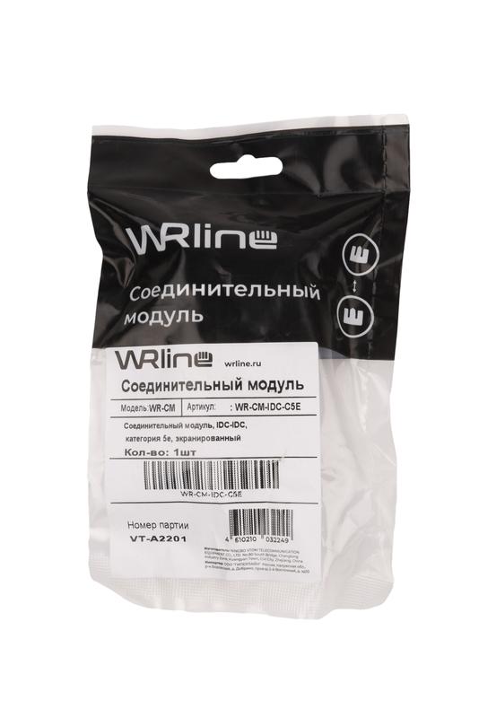 Фото WRline 505221